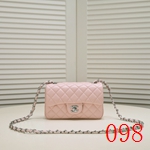 激安シャネルバッグコピー